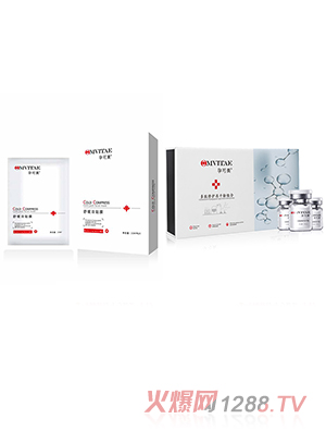 �п���һվʽ�o�w��Ʒ �䷽�غ����B���� �Юa�D�沿�o��Ʒ������