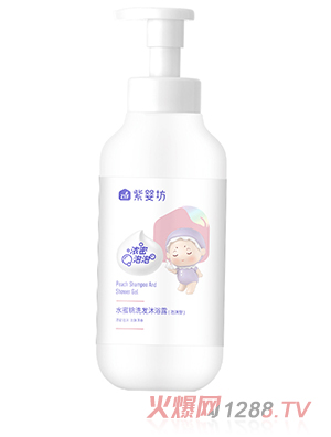 �ϋ뷻ˮ����ϴ�l��ԡ¶�������ͣ�