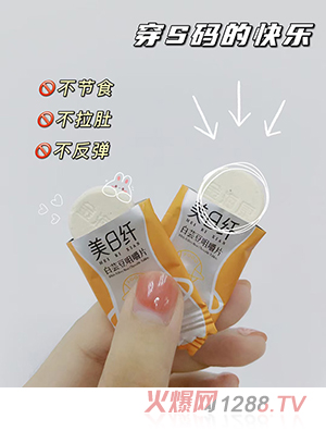 �����w���|���׽�Ƭ