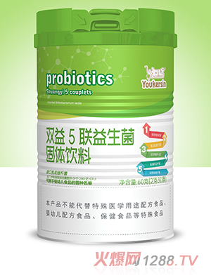 �������p��5������60�˹��b ���׃���ʳ�þ��N ÿ�������200�|CFU