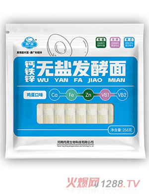 ���V���}�F�\�o�}�l����138�˴��b ���}����ζ�߲�ζ�㹽ζ�u��ζ����ζ������l