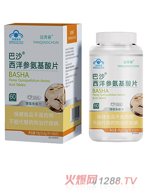 ���ഺ��ɳ���󅢰�����Ƭ