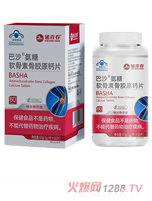 ���ഺ��ɳƬ��ϵ���{ñ����ʳƷƷ�|�^Ӳ�����x��