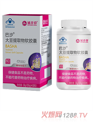 ���ഺ��ɳ����ȡ��ܛ�z��