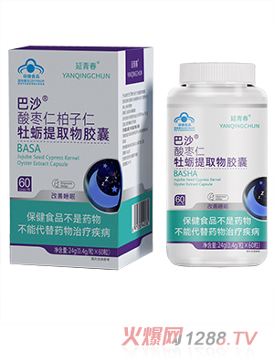 ���ഺ��ɳ�ᗗ�ʰ�����ĵϠ��ȡ���z��