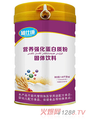 ���˿��I�B���������|�۹��w���