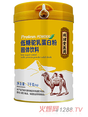 ���B���tˎ������鵰�׷۹��w���