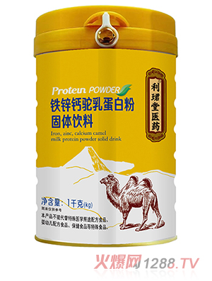 ���B���tˎ�}�F�\��鵰�׷۹��w���