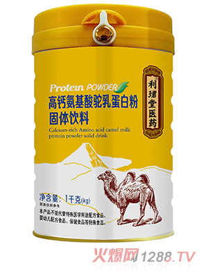 ���B���tˎ���}��������鵰�׷۹��w���