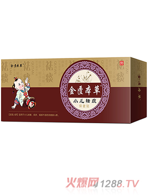 ���T����С����̵�����N