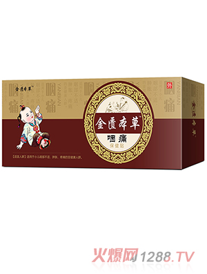 ���T����С����ʹ�����N