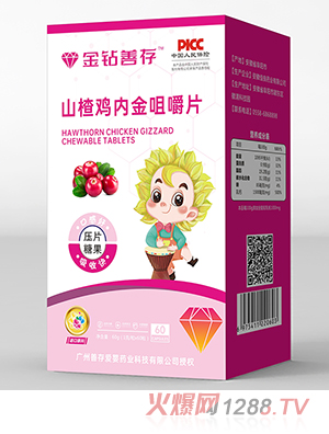 ���@�ƴ�ɽ��u�Ƚ�׽�Ƭ