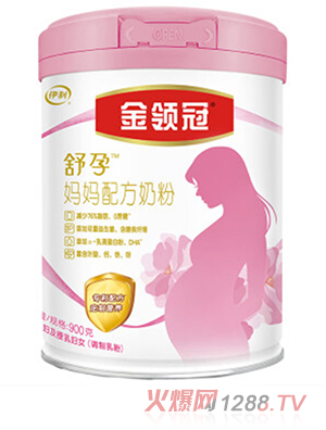 ���I�����Ћ����䷽�̷�900g