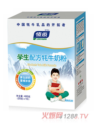 ��ԭ�W���䷽��ţ�̷�400g