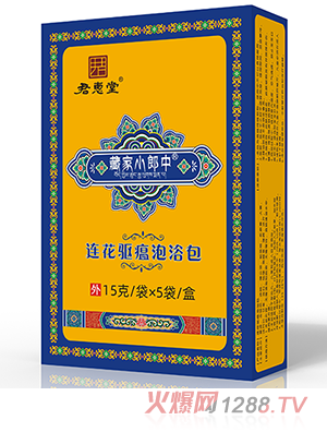 �����òؼ�С�����B���(q��)����ԡ��