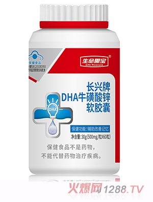 �����茚�L�d��DHA�������\ܛ�z��