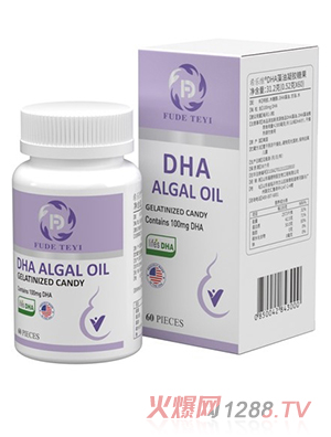 ϣ���SDHA�������z�ǹ�