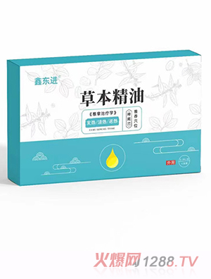 �Ζ|�M�ݱ����� �l������˟�