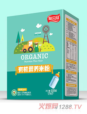 ؐ���ЙC�I�B�׷ۺ��b-����DHA