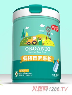 ؐ���ЙC�I�B�׷۹��b-����DHA