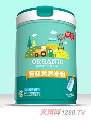 ؐ���ЙC�I�B�׷۹��b-����Ԫ�}�F�\