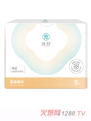 �����t�ø���--5�l