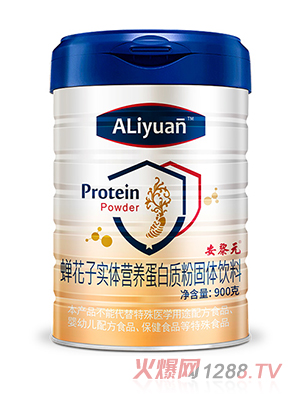 ����Ԫ�s���ӌ��w�I�B�����|��