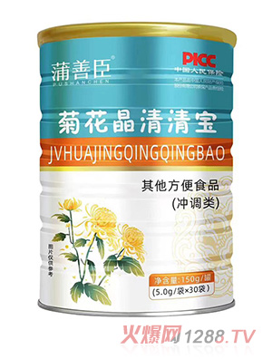 ���Ƴ��ջ������匚