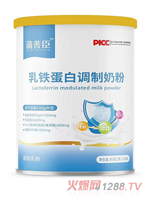 ���Ƴ����F�����{���̷�