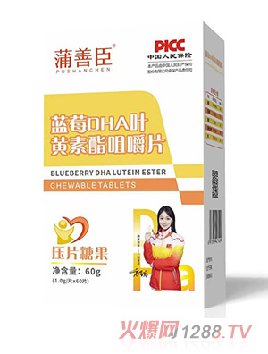 ���Ƴ��{ݮDHA�~�S�����׽�Ƭ