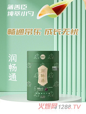 ���Ƴ�����ͨ��÷����Ԫ��