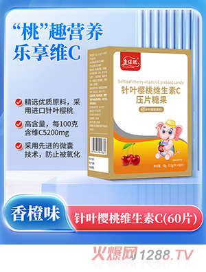 ������~���ҾSC�׽�Ƭ