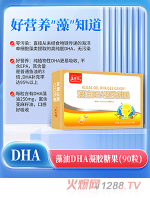 ��������DHA���z�ǹ�