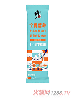 ����ȫ�ǠI�B����A�Ե��׃�ͯ���L�̷�