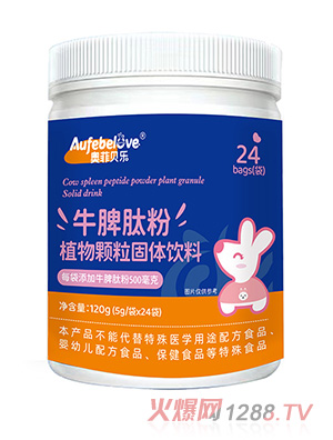 �W��ؐ��(l��)ţƢ�ķ�ֲ���w�����w���