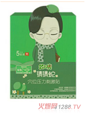 ôô�bС�����N-������-�l��