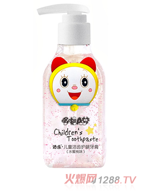 �혷��ͯ���X�o�l���ࣨ����ζ��