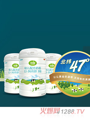 �����ЙC�̷�