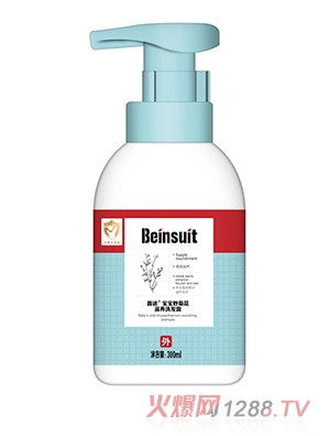 ���m����Ұ�ջ����Bϴ�l¶