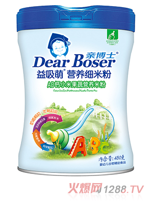 �H��ʿ������AD�}С�׹��ߠI�B�׷�