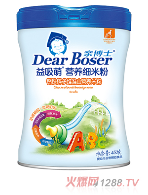 �H��ʿ�������}�F�\��S��ɽ�I�B�׷�