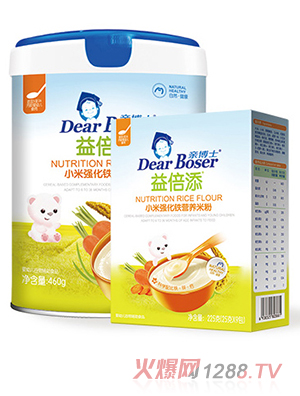 �H��ʿ�汶��С�׏����F�I�B�׷�