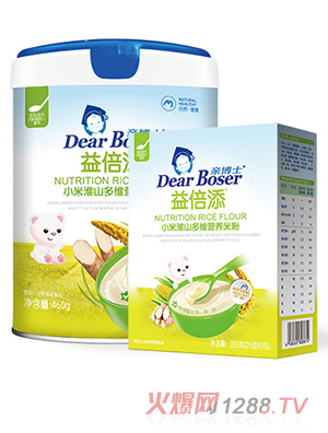 �H��ʿ�汶��С�׻�ɽ��S�I�B�׷�