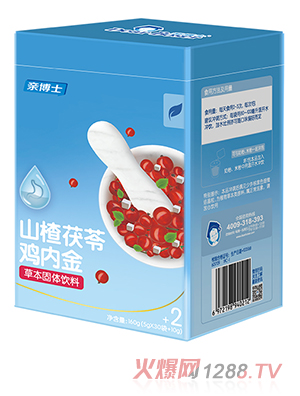 �H��ʿɽ������u�Ƚ�ݱ����w���