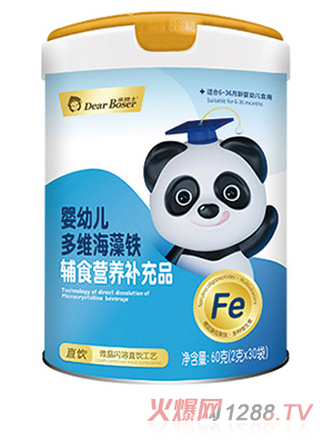 �H��ʿ���׃���S�����F�oʳ�I�B�a��Ʒ60g