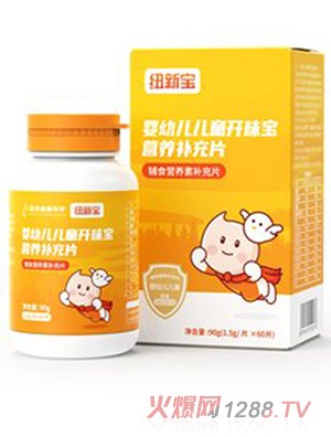 �~�����׃���ͯ�_ζ���I�B�a��Ƭ