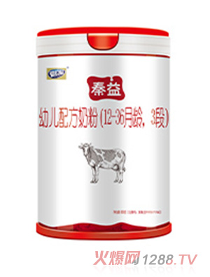 �����(��i)ؐ�̷�3��