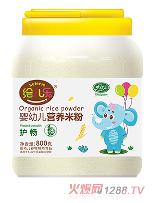 �L�������׃��o���I�B�׷�800g