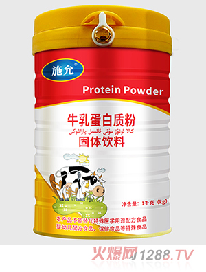 ʩ��ţ�鵰���|(zh��)�۹��w���