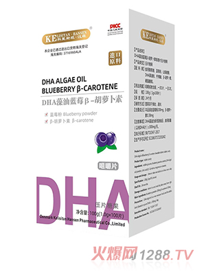 ����˹̹���hɭDHA�����{ݮ��-���}���ؾ׽�Ƭ